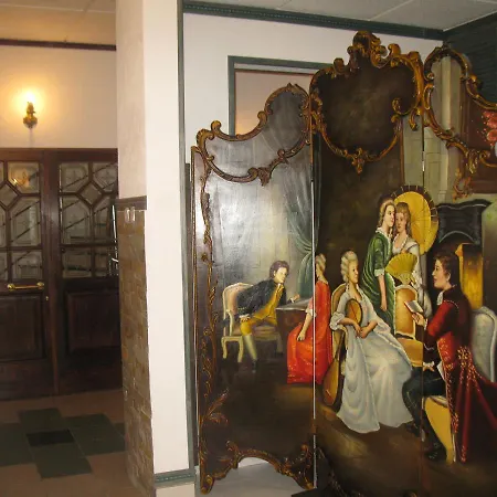 Ξενοδοχείο Armales